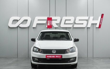 Volkswagen Polo VI (EU Market), 2019 год, 1 279 000 рублей, 3 фотография