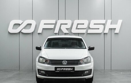 Volkswagen Polo VI (EU Market), 2017 год, 899 000 рублей, 3 фотография