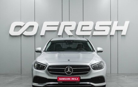 Mercedes-Benz E-Класс, 2021 год, 4 769 000 рублей, 3 фотография