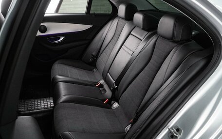 Mercedes-Benz E-Класс, 2021 год, 4 769 000 рублей, 9 фотография