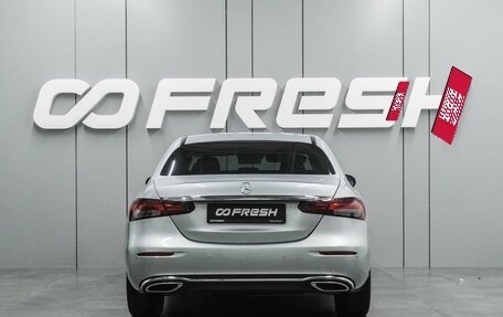 Mercedes-Benz E-Класс, 2021 год, 4 769 000 рублей, 4 фотография