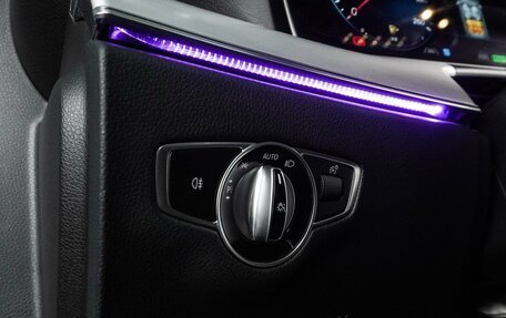 Mercedes-Benz E-Класс, 2021 год, 4 769 000 рублей, 13 фотография