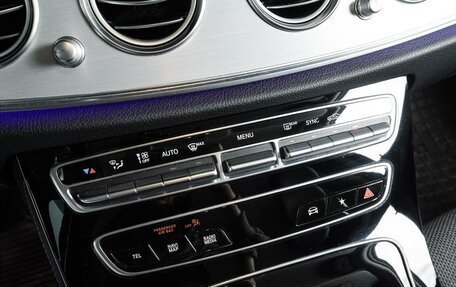 Mercedes-Benz E-Класс, 2021 год, 4 769 000 рублей, 18 фотография