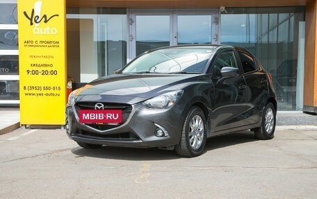 Mazda Demio IV, 2018 год, 878 000 рублей, 2 фотография