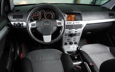 Opel Astra H, 2011 год, 699 000 рублей, 6 фотография