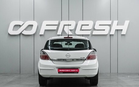 Opel Astra H, 2011 год, 699 000 рублей, 4 фотография