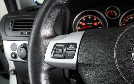 Opel Astra H, 2011 год, 699 000 рублей, 15 фотография