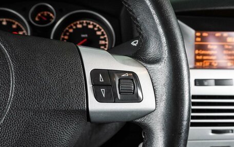 Opel Astra H, 2011 год, 699 000 рублей, 16 фотография