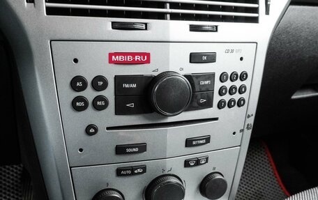 Opel Astra H, 2011 год, 699 000 рублей, 18 фотография