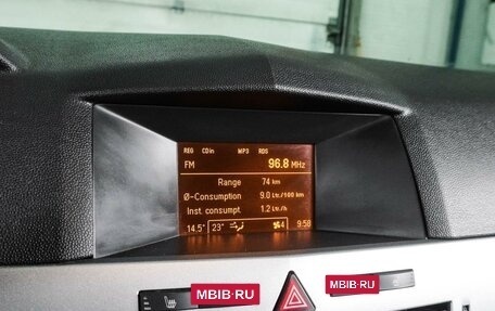 Opel Astra H, 2011 год, 699 000 рублей, 17 фотография