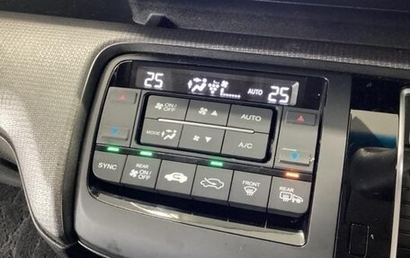 Honda Stepwgn IV, 2021 год, 2 070 000 рублей, 19 фотография