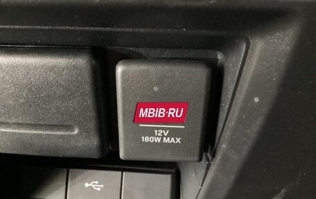 Honda Stepwgn IV, 2021 год, 2 070 000 рублей, 25 фотография