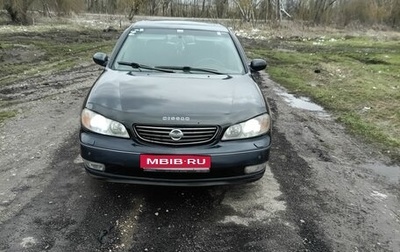Nissan Maxima VIII, 2005 год, 349 000 рублей, 1 фотография