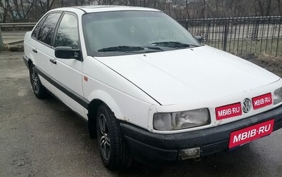 Volkswagen Passat B3, 1991 год, 250 000 рублей, 1 фотография