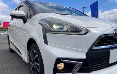 Toyota Sienta II, 2022 год, 1 126 000 рублей, 1 фотография