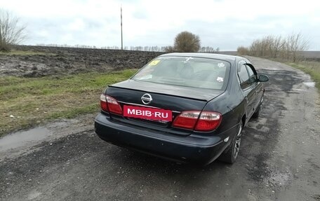 Nissan Maxima VIII, 2005 год, 349 000 рублей, 3 фотография