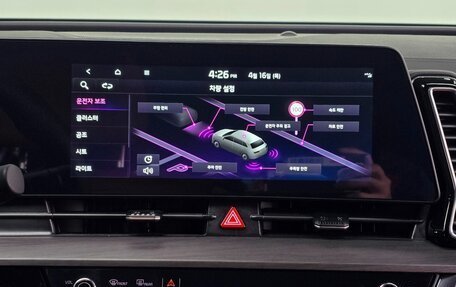 KIA Sportage IV рестайлинг, 2023 год, 2 520 000 рублей, 15 фотография