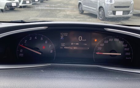 Toyota Sienta II, 2022 год, 1 126 000 рублей, 11 фотография