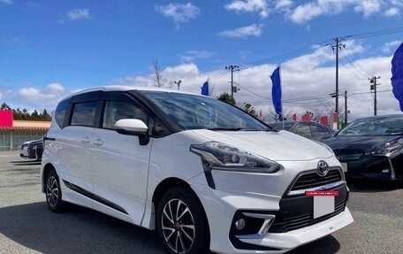 Toyota Sienta II, 2022 год, 1 126 000 рублей, 2 фотография