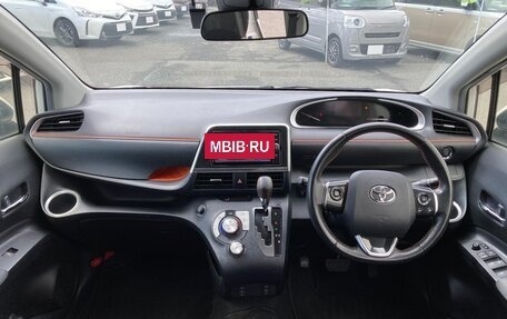 Toyota Sienta II, 2022 год, 1 126 000 рублей, 9 фотография