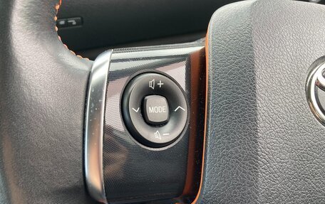 Toyota Sienta II, 2022 год, 1 126 000 рублей, 19 фотография