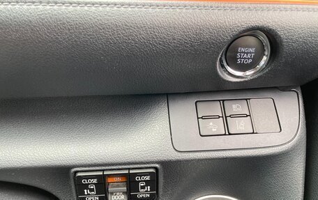 Toyota Sienta II, 2022 год, 1 126 000 рублей, 23 фотография