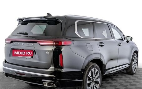CheryExeed VX, 2025 год, 2 фотография