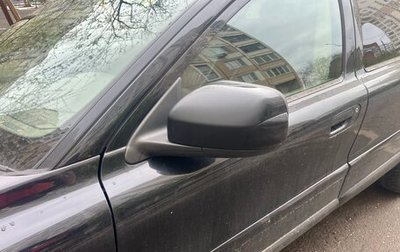Volvo XC70 I, 2006 год, 830 000 рублей, 1 фотография