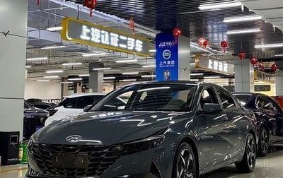 Hyundai Elantra, 2022 год, 1 520 000 рублей, 1 фотография