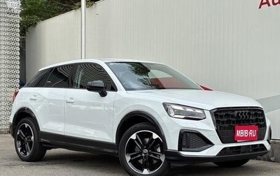 Audi Q2 I, 2022 год, 1 440 000 рублей, 1 фотография
