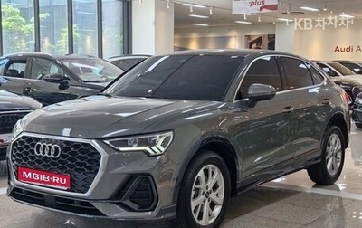 Audi Q3, 2023 год, 2 300 080 рублей, 1 фотография