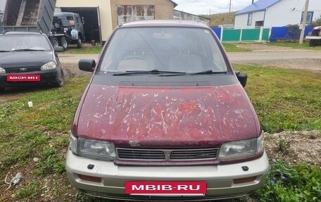 Mitsubishi Chariot III, 1992 год, 120 000 рублей, 6 фотография