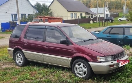 Mitsubishi Chariot III, 1992 год, 120 000 рублей, 7 фотография