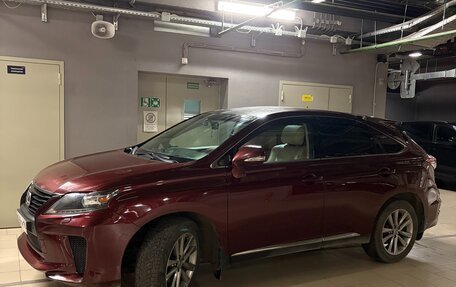 Lexus RX III, 2014 год, 2 950 000 рублей, 8 фотография