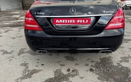 Mercedes-Benz S-Класс, 2011 год, 1 880 000 рублей, 4 фотография