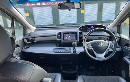 Honda Freed I, 2016 год, 881 000 рублей, 9 фотография
