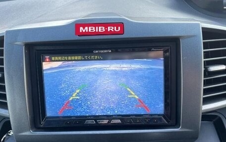 Honda Freed I, 2016 год, 881 000 рублей, 11 фотография