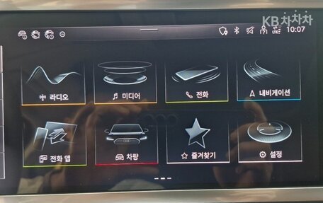 Audi Q3, 2023 год, 2 300 080 рублей, 10 фотография