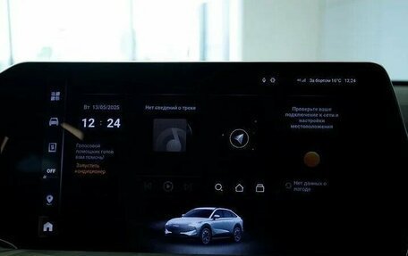 Haval F7x, 2026 год, 3 799 000 рублей, 15 фотография