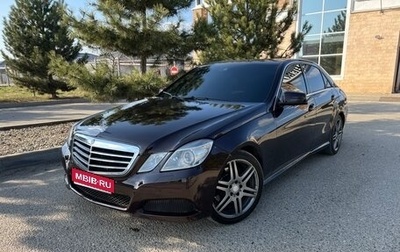 Mercedes-Benz E-Класс, 2012 год, 1 350 000 рублей, 1 фотография