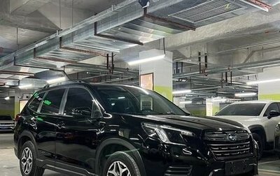 Subaru Forester, 2022 год, 2 550 000 рублей, 1 фотография