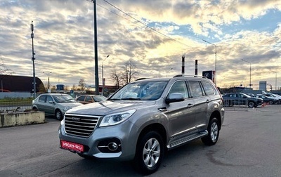 Haval H9 I рестайлинг, 2023 год, 3 399 000 рублей, 1 фотография