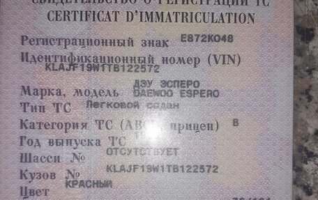 Daewoo Espero, 1996 год, 30 000 рублей, 4 фотография