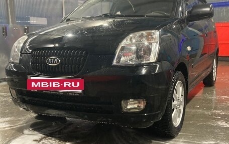KIA Picanto I, 2006 год, 440 000 рублей, 2 фотография