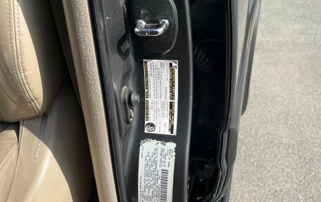 Lexus LX II, 2005 год, 2 920 000 рублей, 18 фотография