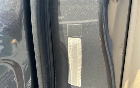 Lexus LX II, 2005 год, 2 920 000 рублей, 19 фотография