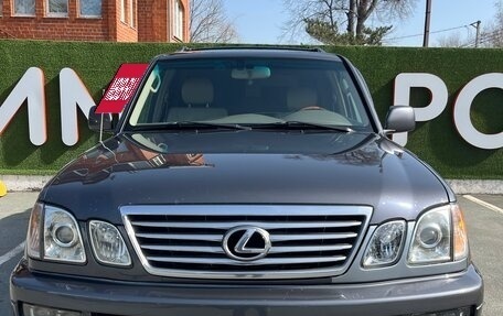 Lexus LX II, 2005 год, 2 920 000 рублей, 13 фотография
