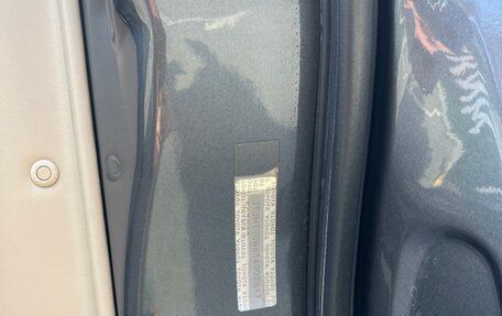Lexus LX II, 2005 год, 2 920 000 рублей, 32 фотография