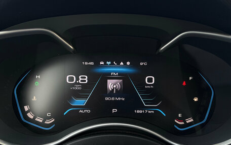 Haval H9 I рестайлинг, 2023 год, 3 399 000 рублей, 12 фотография