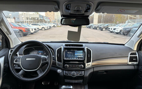 Haval H9 I рестайлинг, 2023 год, 3 399 000 рублей, 9 фотография